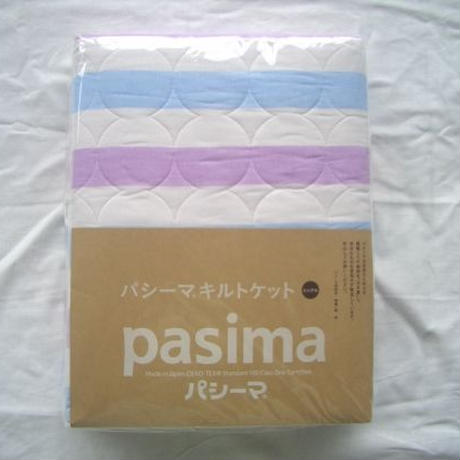 559e87d52b34924b090015bb
