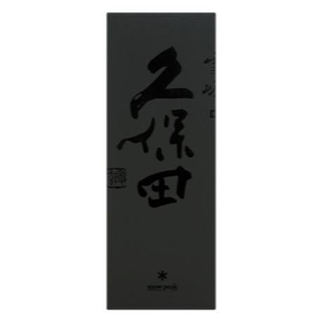 59c37cfc3210d57627000ecb