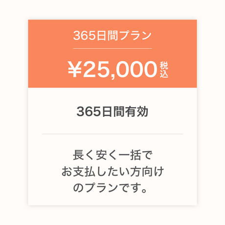 58a3f73441f8e8f25e0017c5