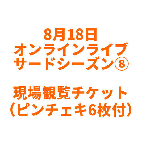 5f217b57223ead67a092ae58