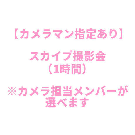 5ea105e234ef010373fb0a4f