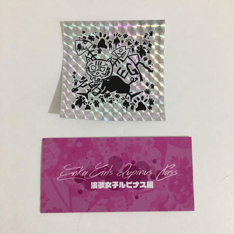 5c40858f2a28626220c7502c