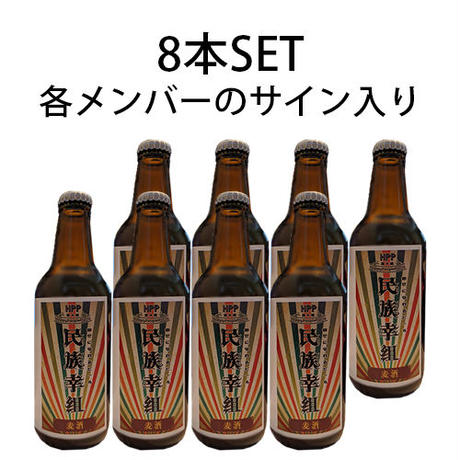 5f0562624adba072e48e44f5