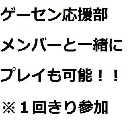 5a9276c8c8f22c0e0d001c5a