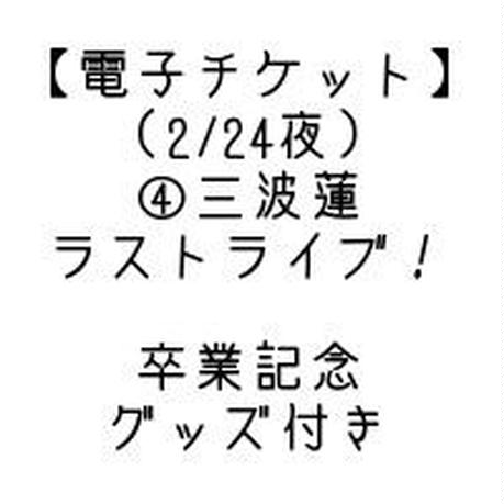 5de1b50b53a2464c7f7e6f4d