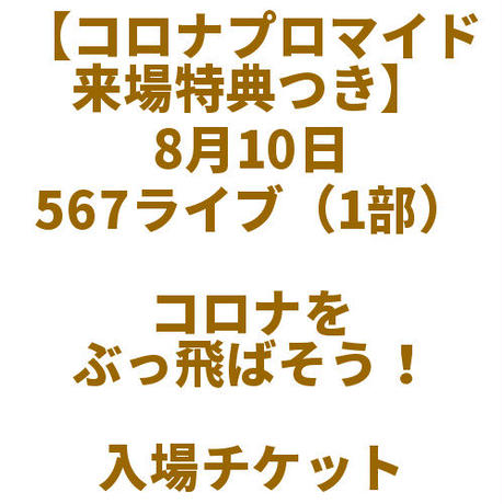 5f234b18afaa9d04698f9f69