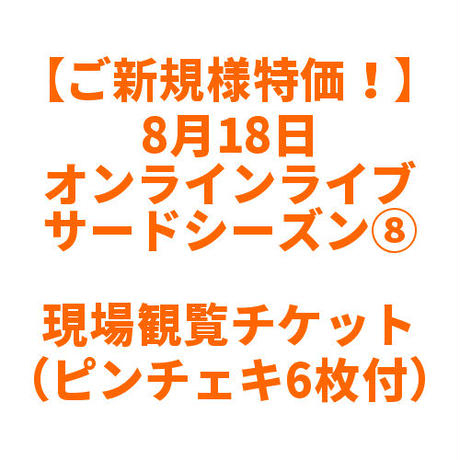 5f2624807df281257bec7365