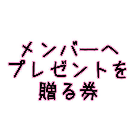 5e86e5412a9a4220eeee81cd
