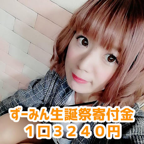 5c04a6dcc49cf35176eac218