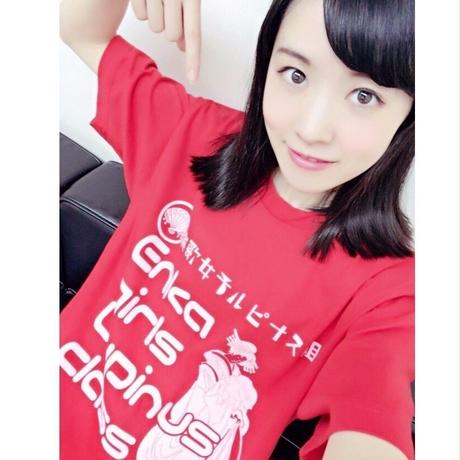 5a460740c8f22c4c21000354