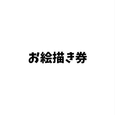 5bff49822a286247678ea323