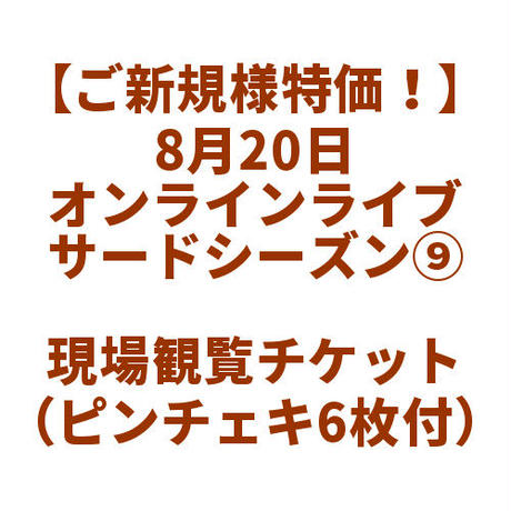 5f2625e2afaa9d79ac8fa1bc