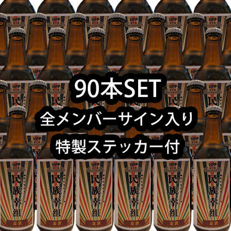 5f056434df62a9466332dbd6