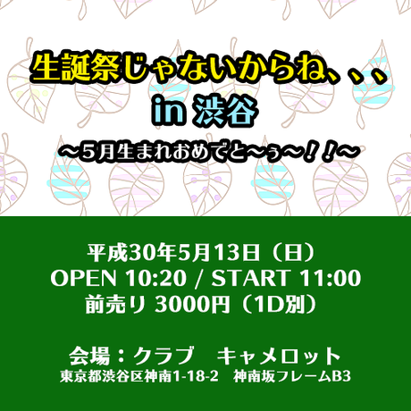 5ad5c2e1434c7211fd000562