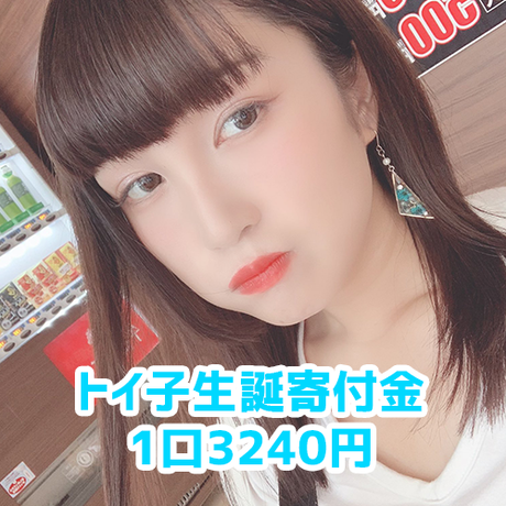 5d6384ebbf1a876f2b9450c0