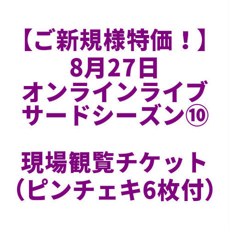 5f2627197df2812470ec77a9