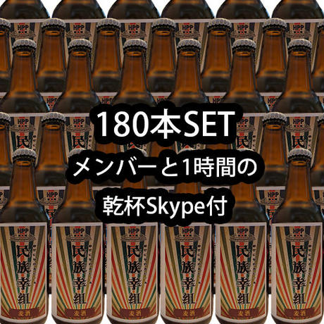 5f0564d24adba011468e44e2