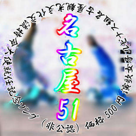 5a9ceff90af15b64ac000223