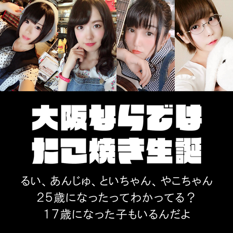 5b66453050bbc327fa001515
