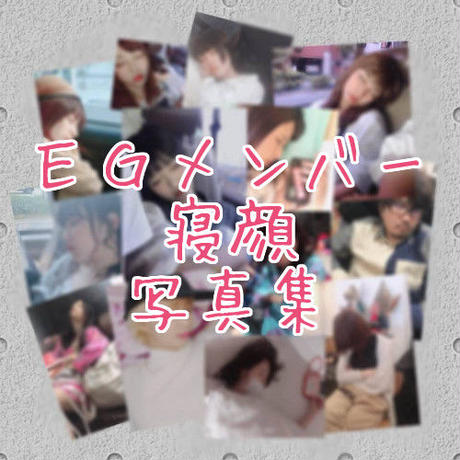 5e463424cf327f1b2a410d45