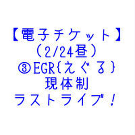 5de1b202f65aec46d3934883