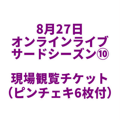 5f217be4223ead13b592cee6