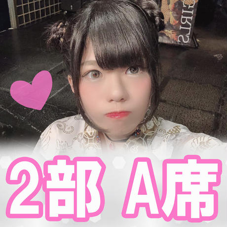 5cd814984da8520f5ea8d5e5