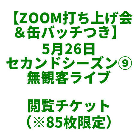 5ec86ebf72b911431aef6608