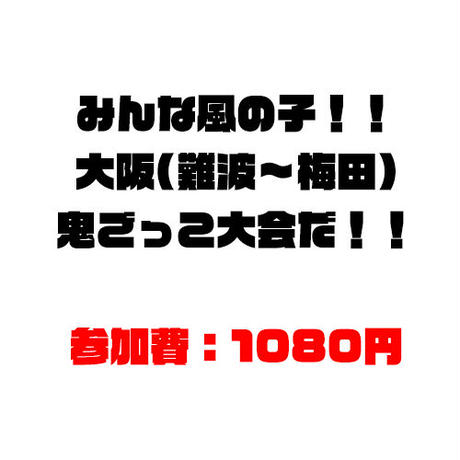 5bb0e52450bbc31f6300105d