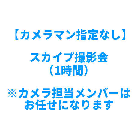 5ea1012acee9ea4e2ea17a17