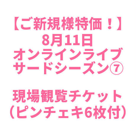 5f262437223ead7a3be3746b