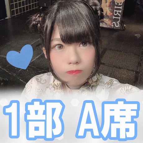 5cd814624da852417ca8d3ea
