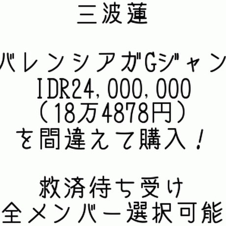 5d8b5a67745e6c4eb2786f37