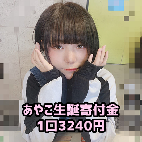 5d638541bf1a876e08945063