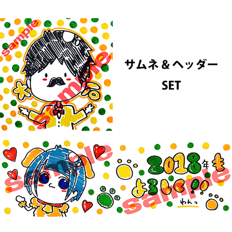 5a5897d6f22a5b120e000489