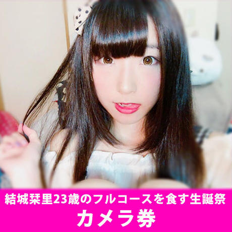 5afa1cd5434c720c49002783