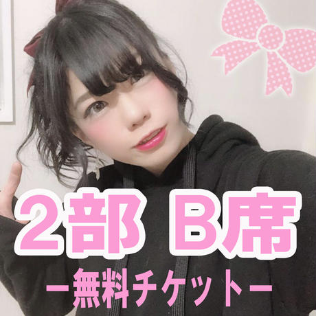 5cd81834adb2a15ea8a76390