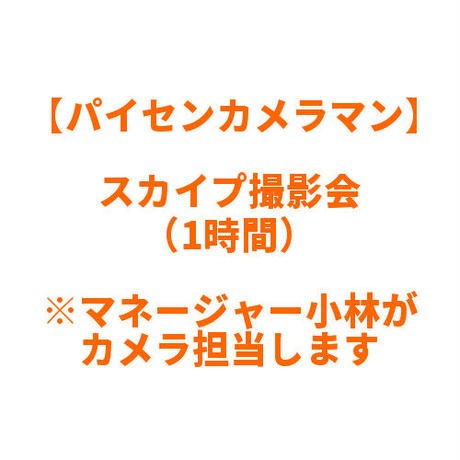 5ea1064655fa0366b15f57ac