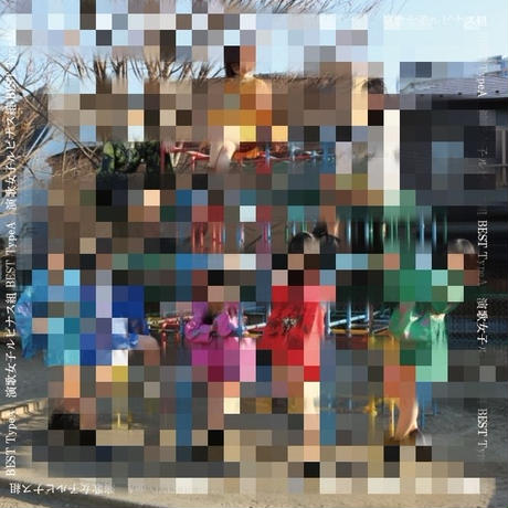 5c3c70e627b44e7c93d78745