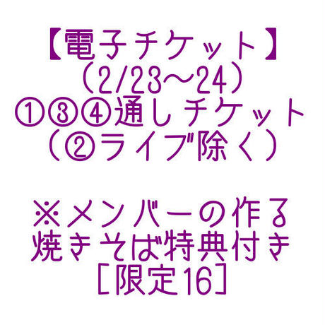5de1d0e1b080e01e21e9b6f8