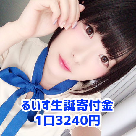 5d6384adc8084f6db69154e9