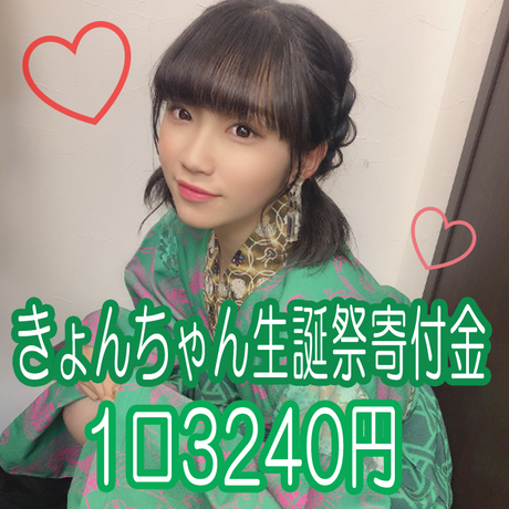 5c80b4b1a9ac4c4aac36a7ff