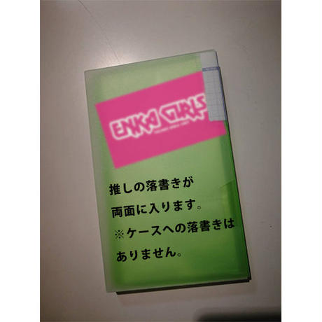 5ae01c9e5496ff264a000151
