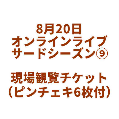 5f217bb2d3f1670f50c71c93