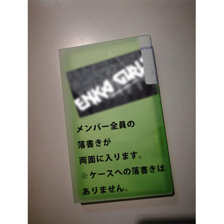 5ae01d4b5496ff264a000194