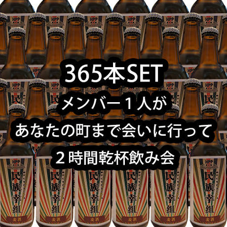 5f0565044adba01bb18e4469