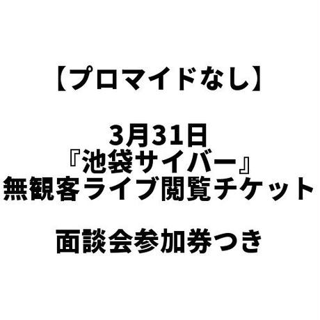 5e7713e8e20b044af7566851