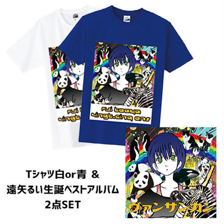 5b994e91a6e6ee58f80001db