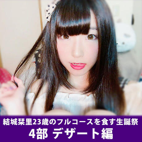 5afa1954122a7d2d730024f3