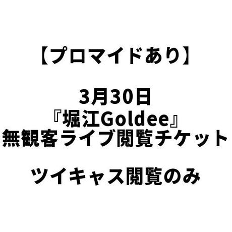 5e771b92e20b0476b0566a38
